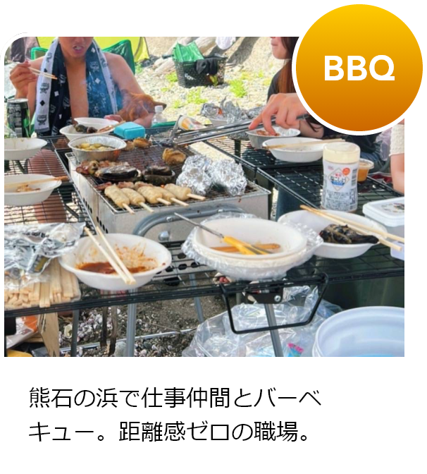 【BBQ】熊石の浜で仕事仲間とバーベキュー。距離感ゼロの職場。